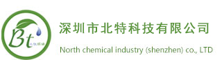 纳米防指纹油