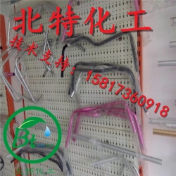 防指纹油