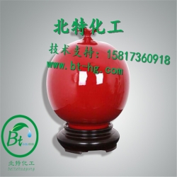 防指纹油