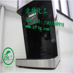 防指纹油