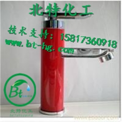 防指纹油