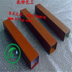 金属防指纹油